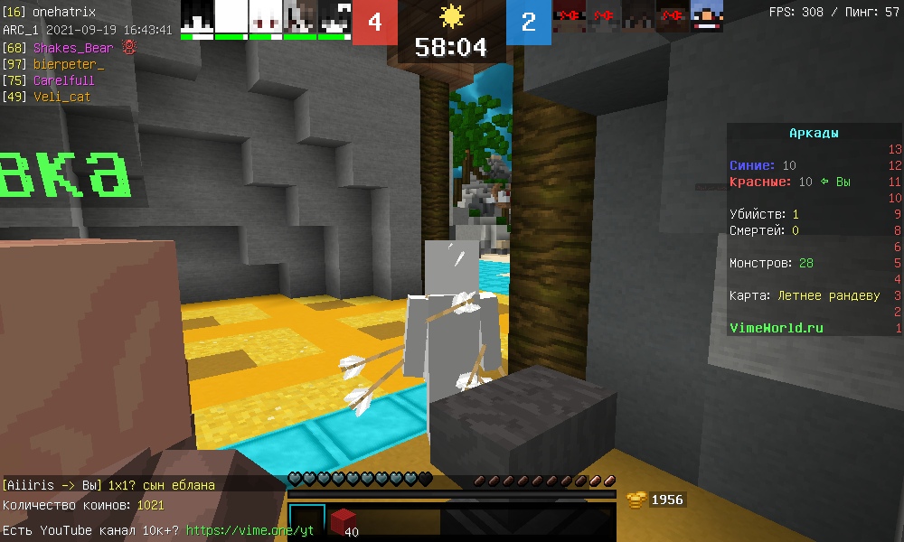 2BPspO7Nm2M.jpg?size=1000x600&quality=96