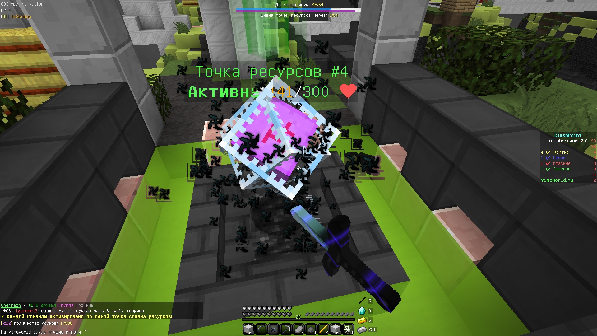 WO_JdD-ATgs.jpg?size=1920x1080&quality=9