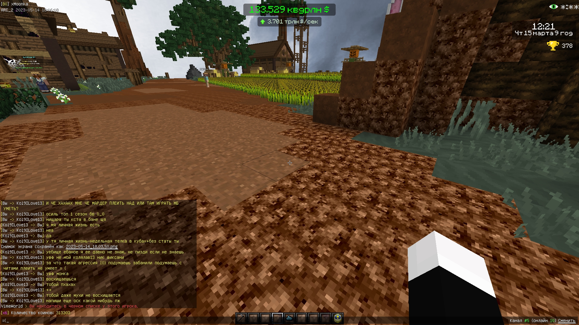 -qxcMc0p96E.jpg?size=1920x1080&quality=9