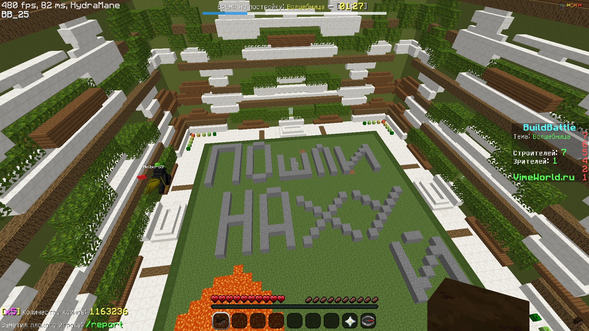 ukrVd7uiR80.jpg?size=1920x1080&quality=9