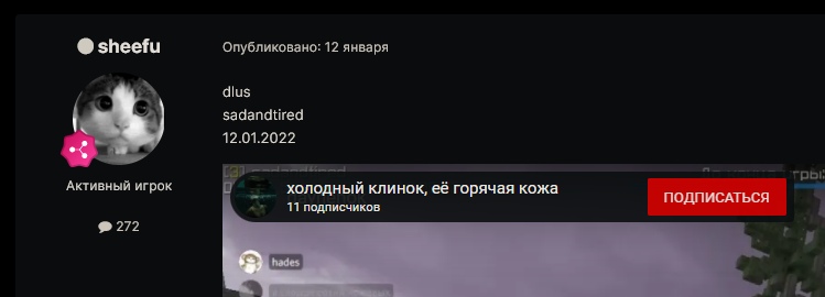 sNML42qD9hM.jpg?size=749x270&quality=96&