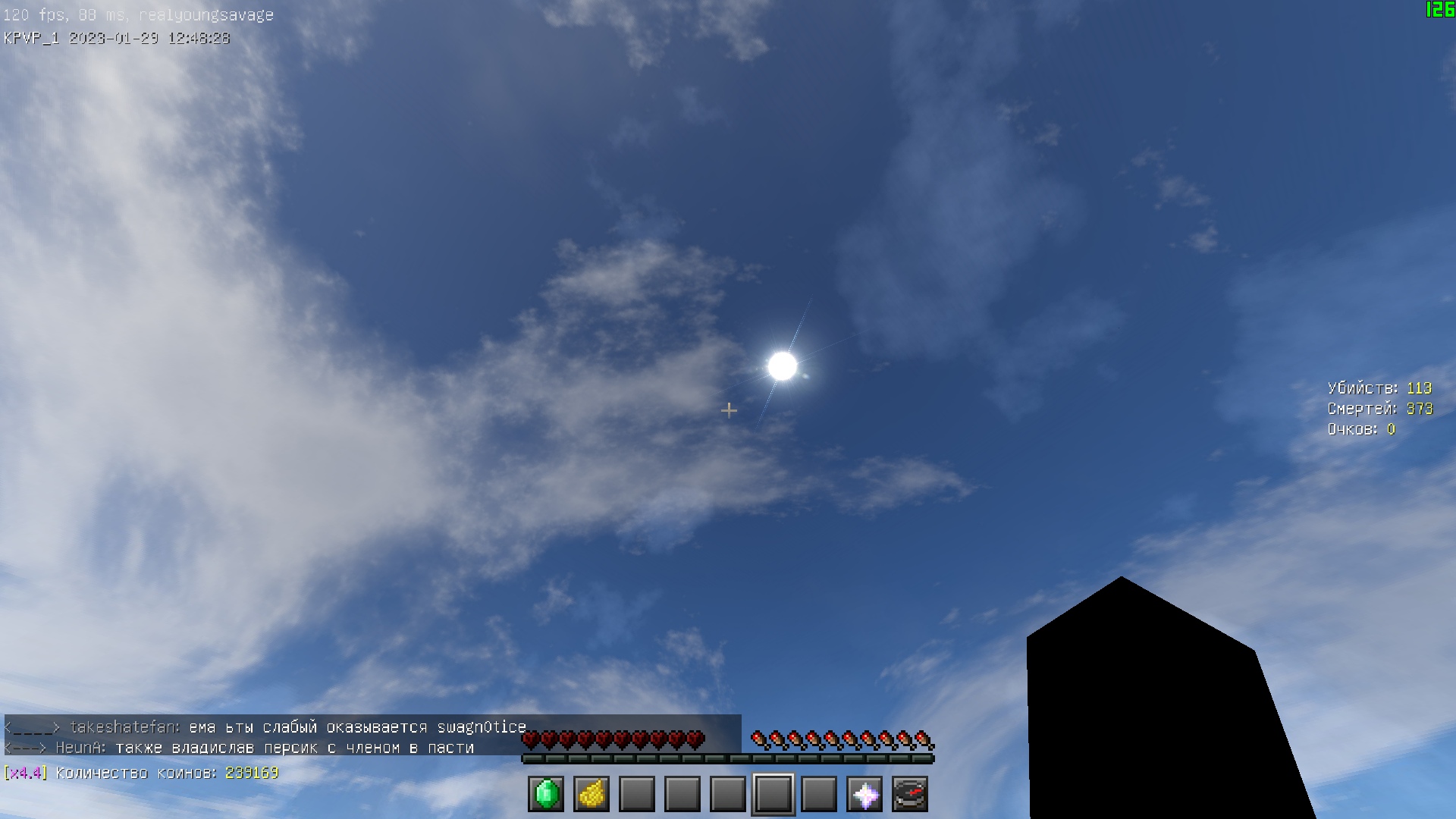 9C_KtcyPn02FUWF_c1zOpsOzHmHqCUPYfw2lxdjN