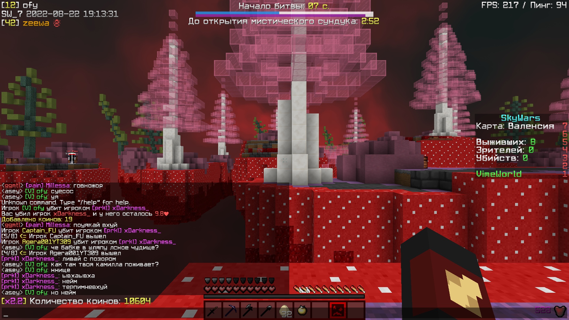 GQ_m4mtAe9s.jpg?size=1920x1080&quality=9