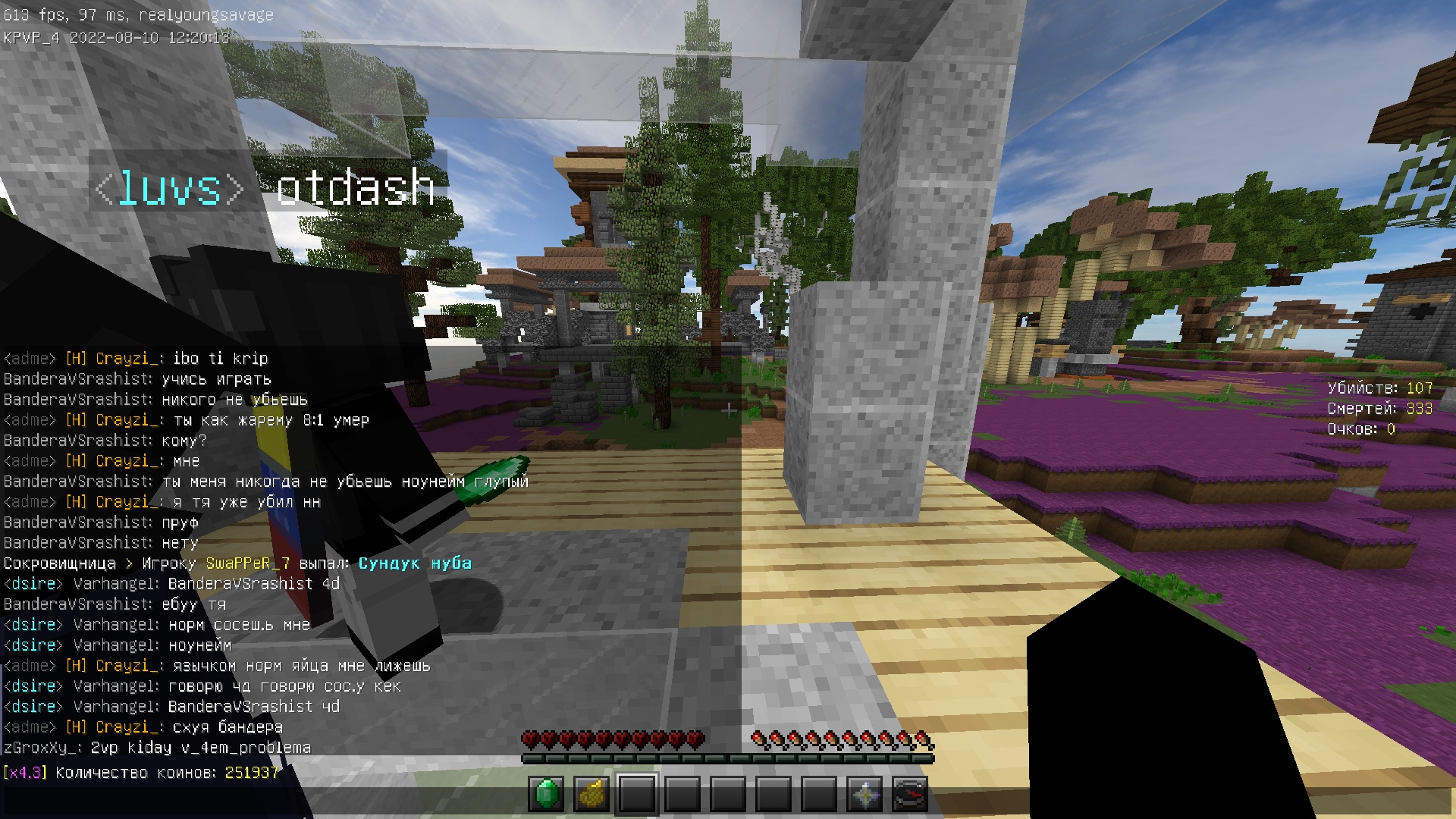 8qf8yKm8kfI.jpg?size=1920x1080&quality=9