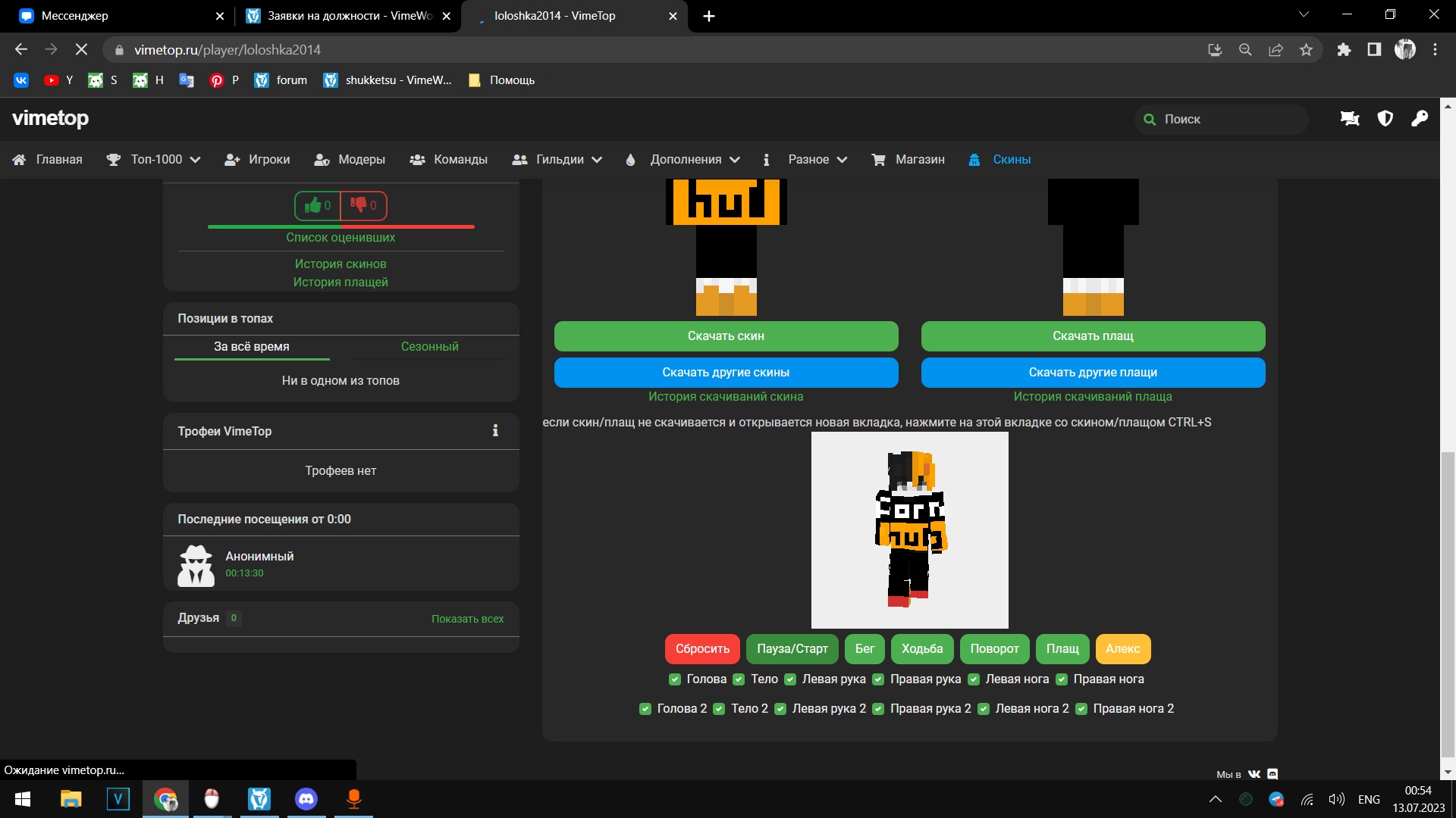 I3jRn_Me17Y.jpg?size=1920x1080&quality=9