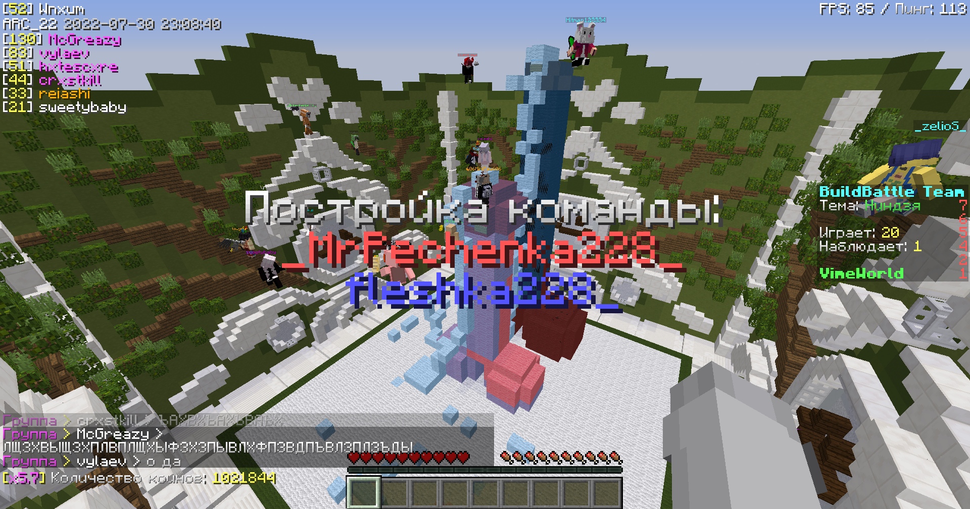 IuDuqwwbhL4.jpg?size=1920x1009&quality=9