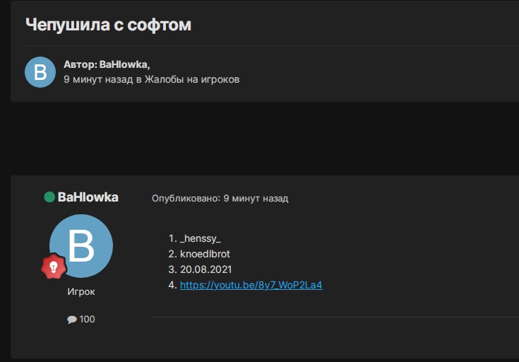 V305_ppeetw.jpg?size=735x512&quality=96&