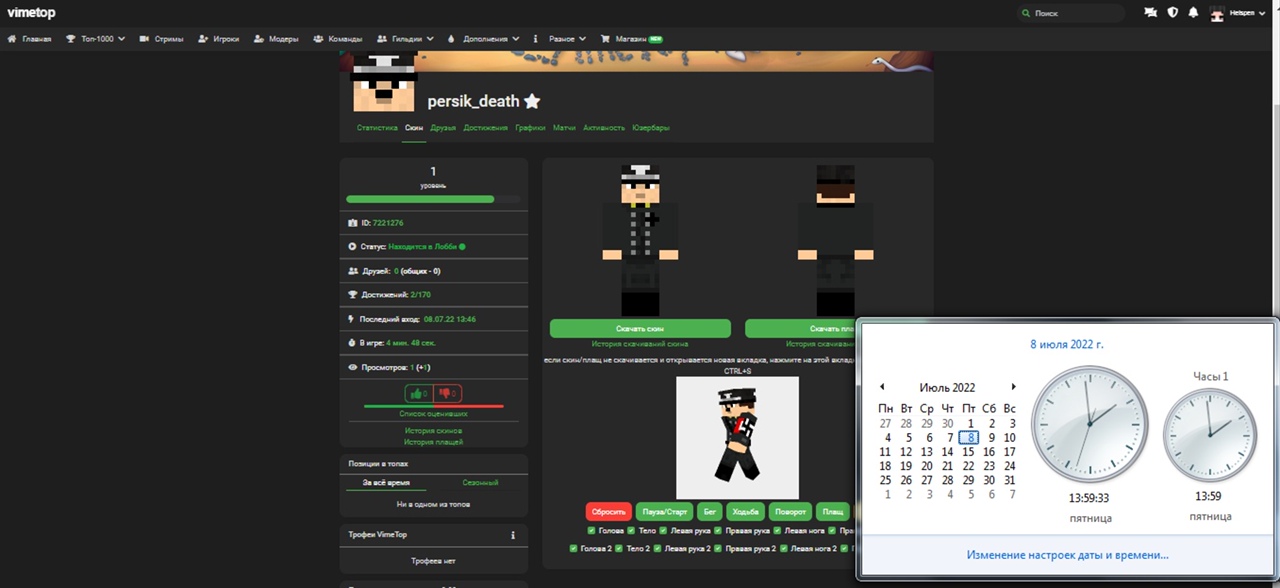 L-74xB5pwQc2SrNvOsJGPSoOe630r6L6AP39_API