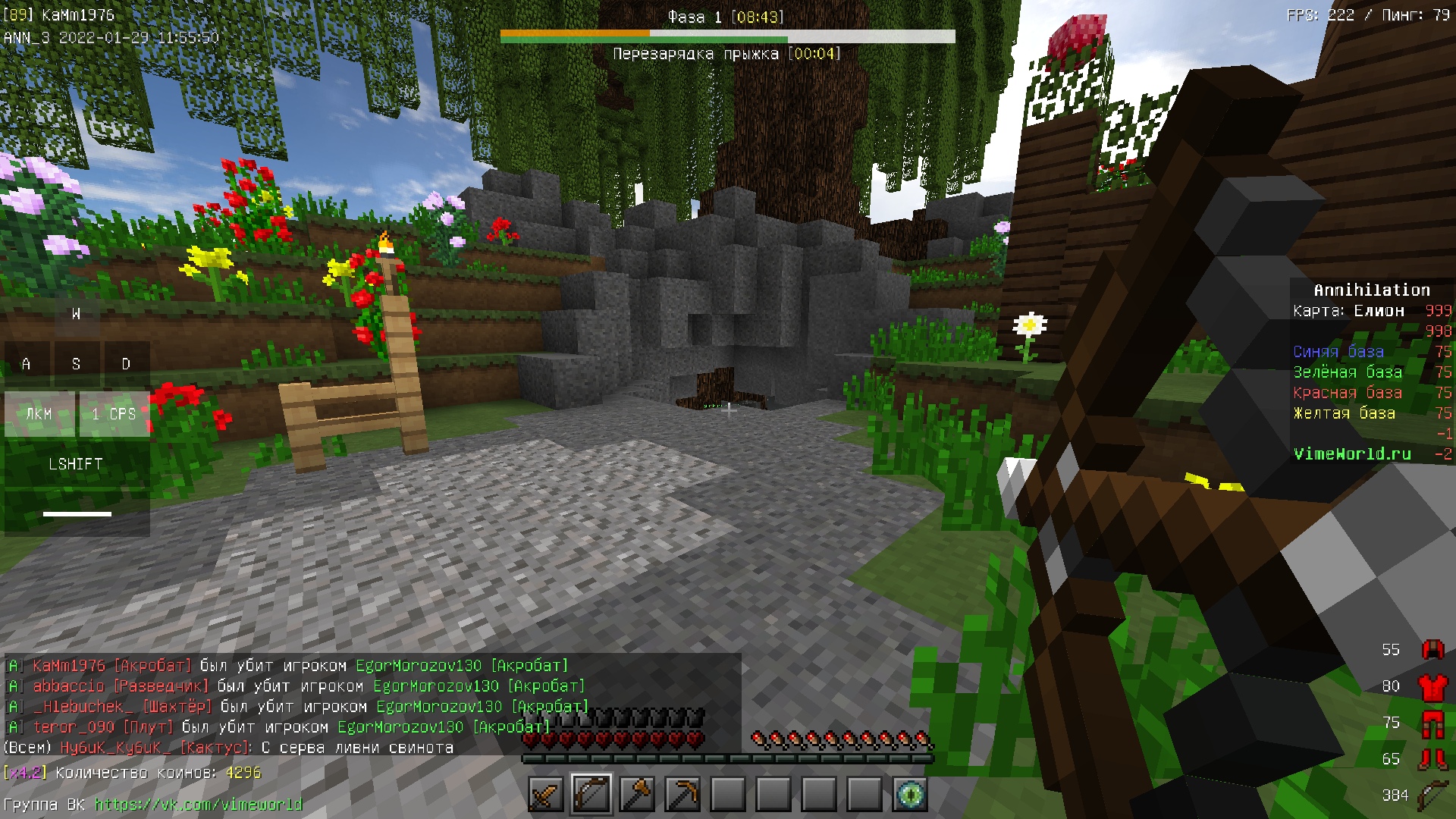 M7_38fJcMkc.jpg?size=1920x1080&quality=9