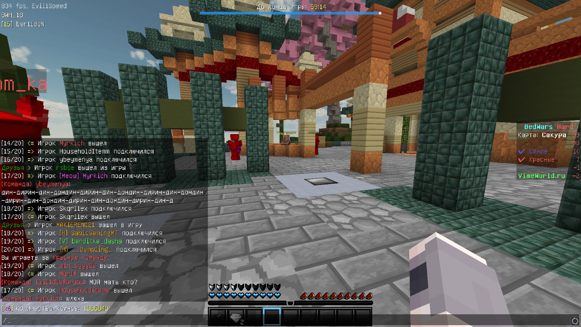 MGR8t5i0_E0.jpg?size=1920x1080&quality=9