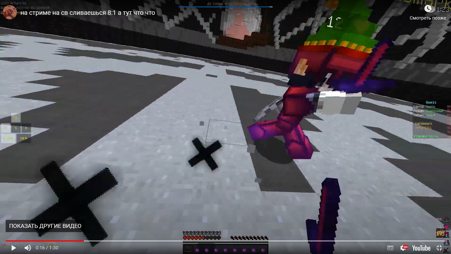 MvFWoMQXpE4.jpg?size=1919x1079&quality=9