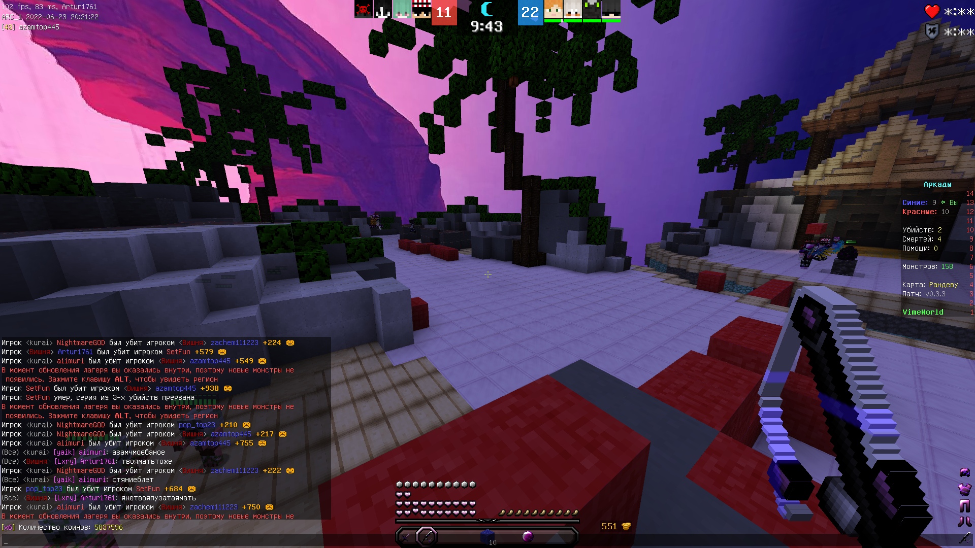 IFvxv25pp9g.jpg?size=1920x1080&quality=9