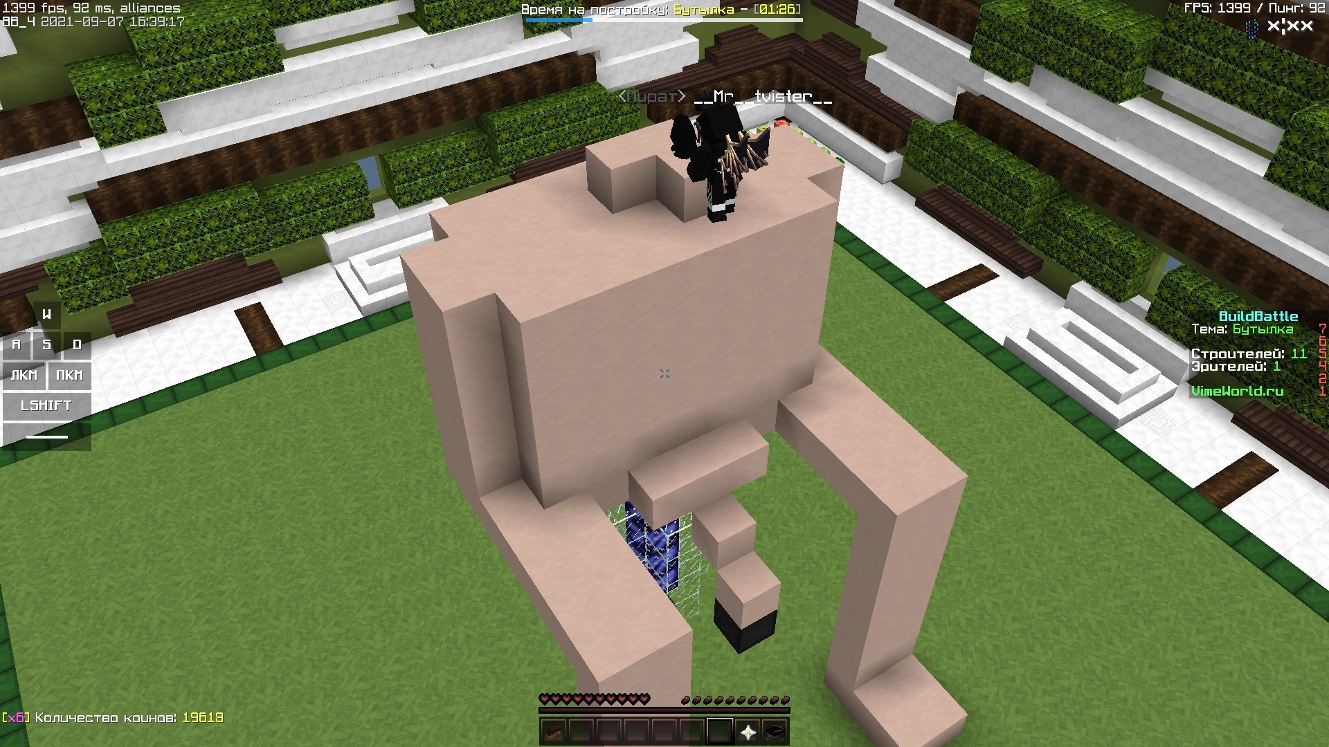 EUVOwaWsyI8.jpg?size=1920x1080&quality=9