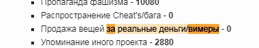 HnlR_0ytEKA.jpg