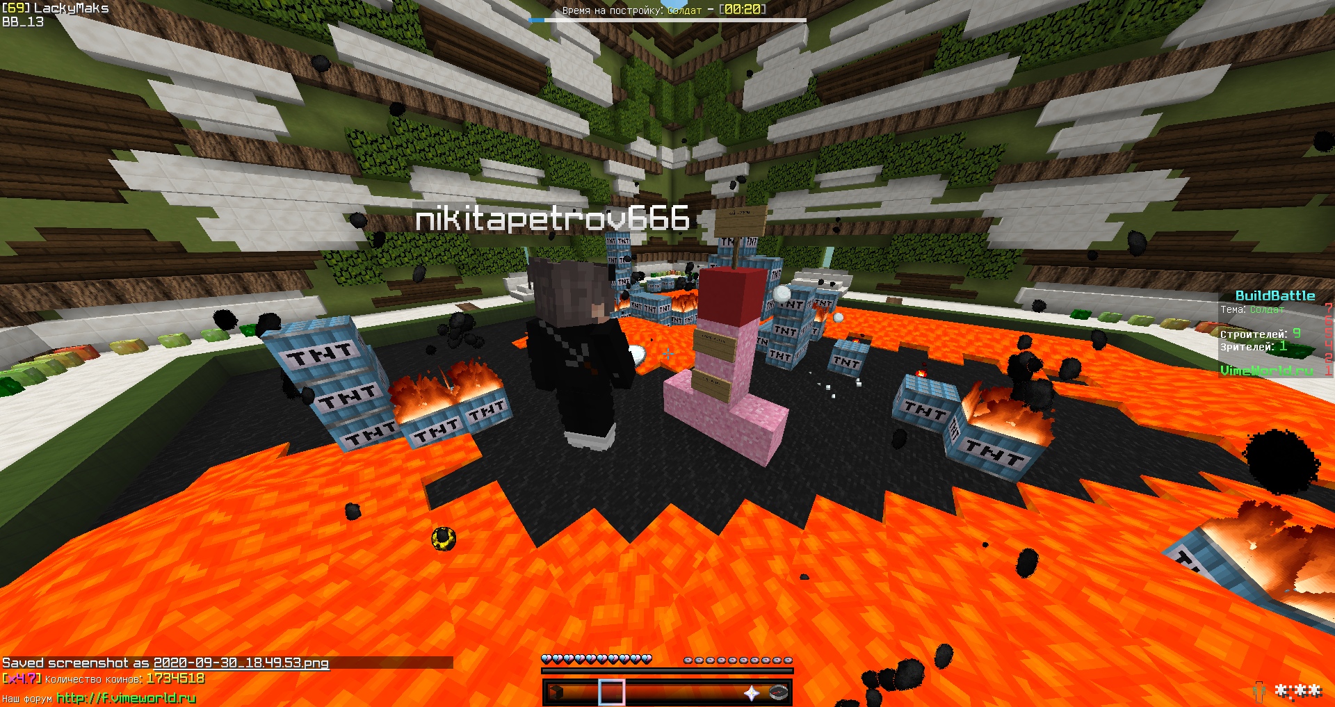 nVx5RmuyObY.jpg