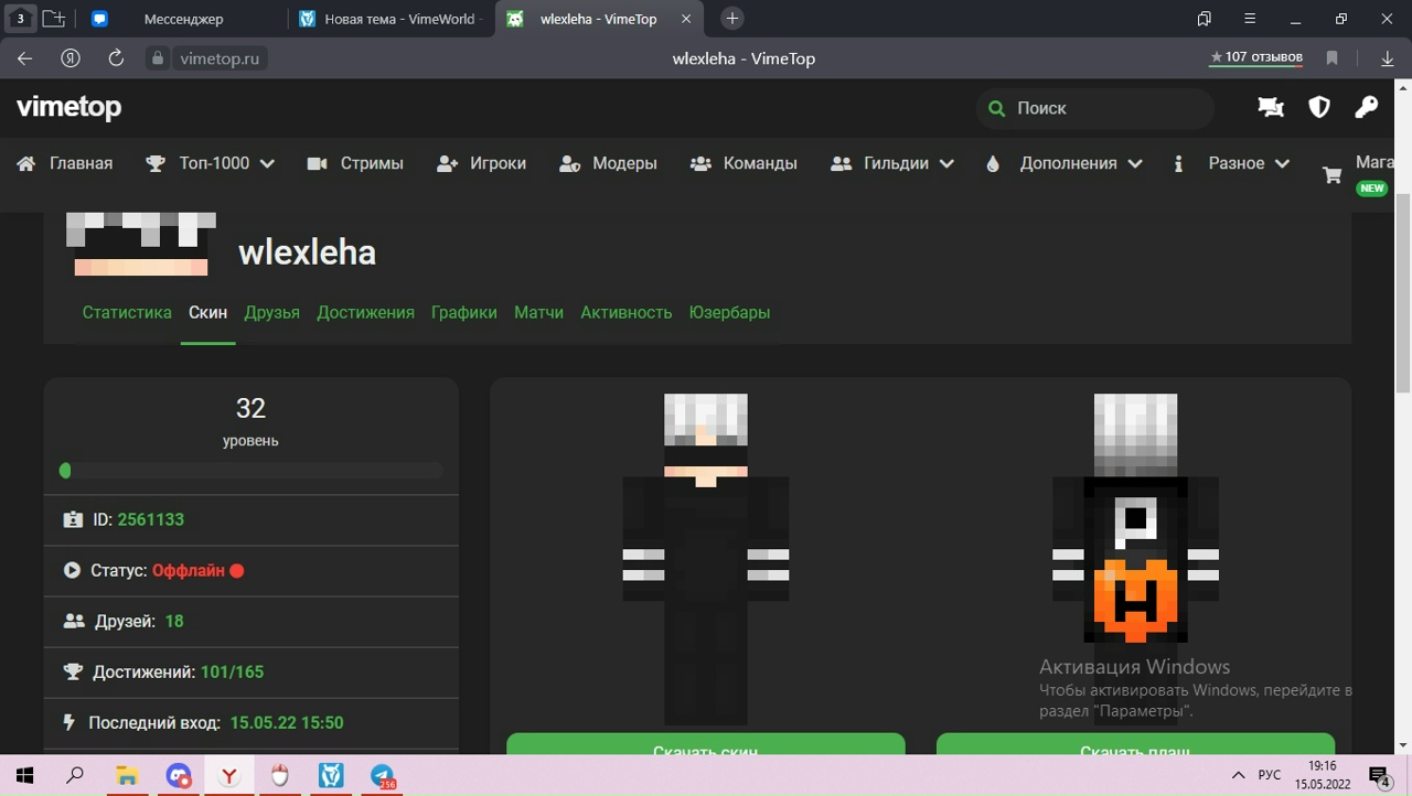 JwazFaYo6m7XqbRWbMePdl5HBqce2a7mhcQZi9Ka