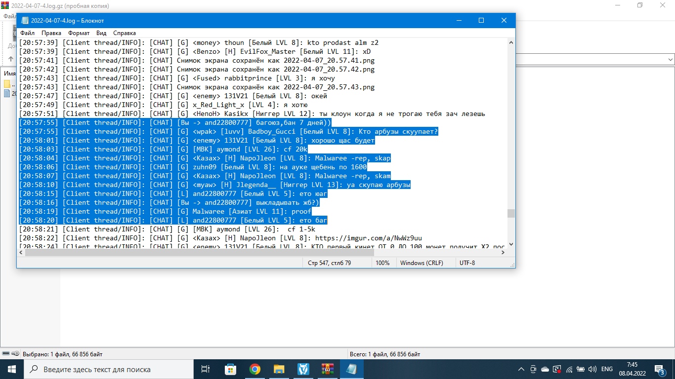 Efr_w8dUQ1I.jpg?size=1366x768&quality=96