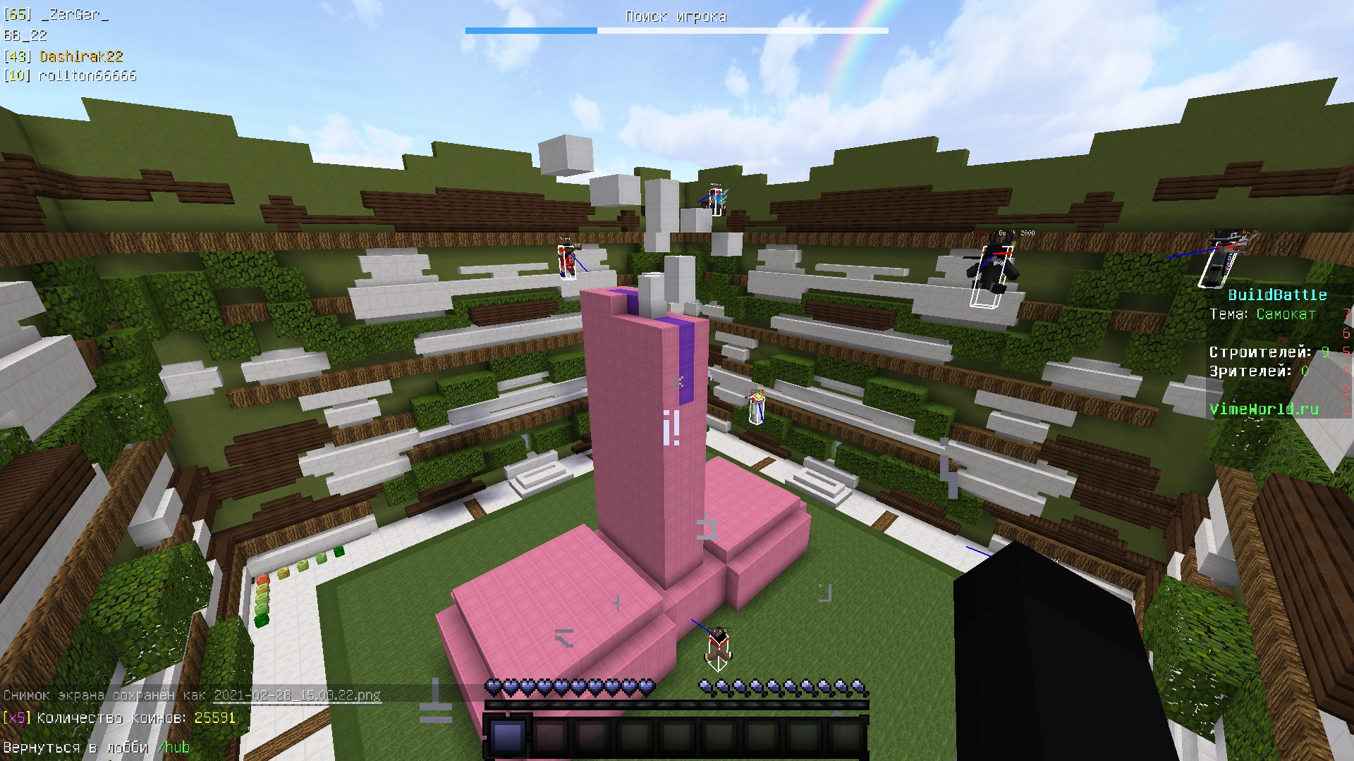 zo-vUKQCVoU.jpg?size=1920x1080&quality=9