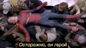 300px-%D0%9E%D0%BD_%D0%B3%D0%B5%D1%80%D0