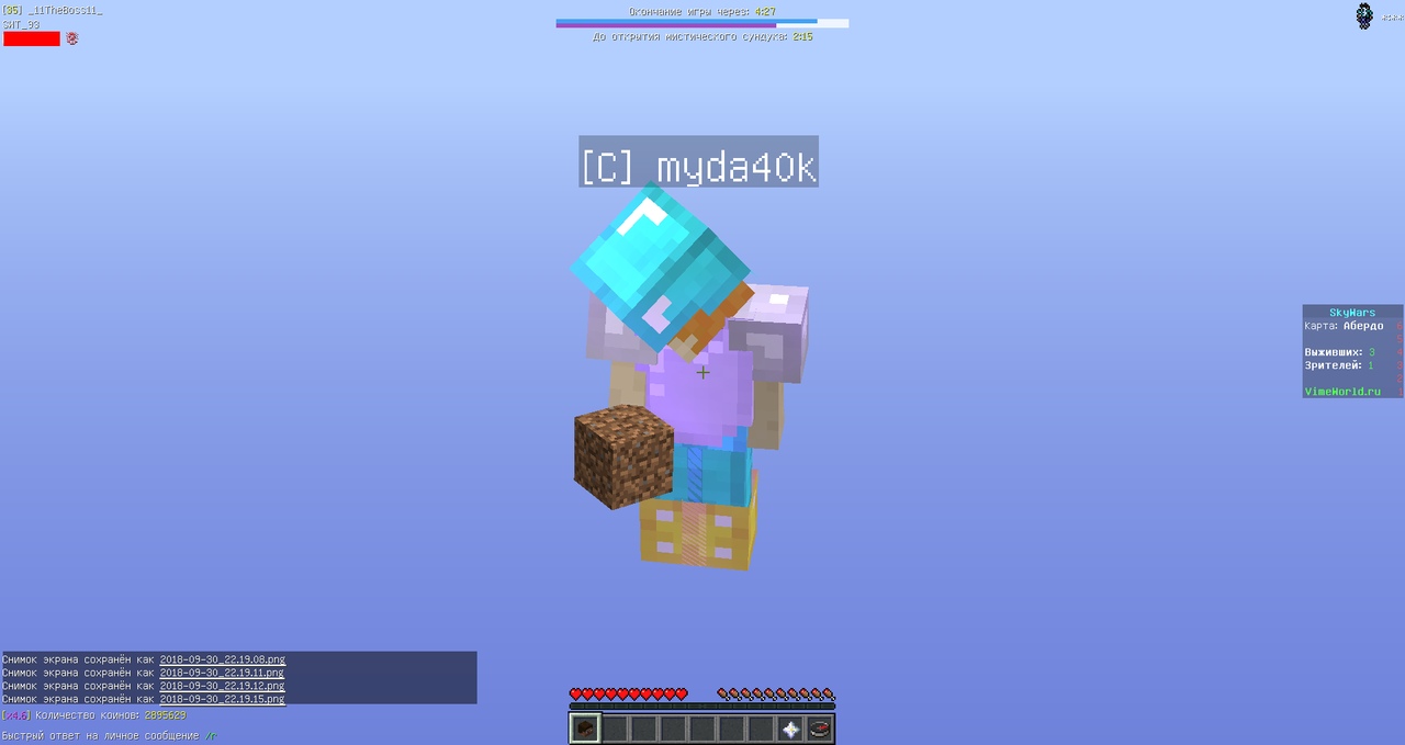 EnupWRYnhew.jpg