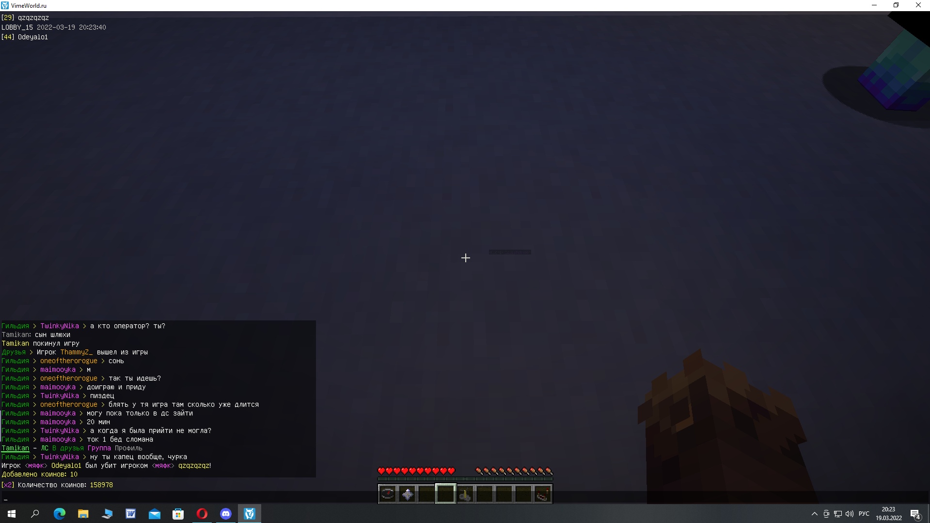 qvfQHZFuQqQ.jpg?size=1919x1079&quality=9