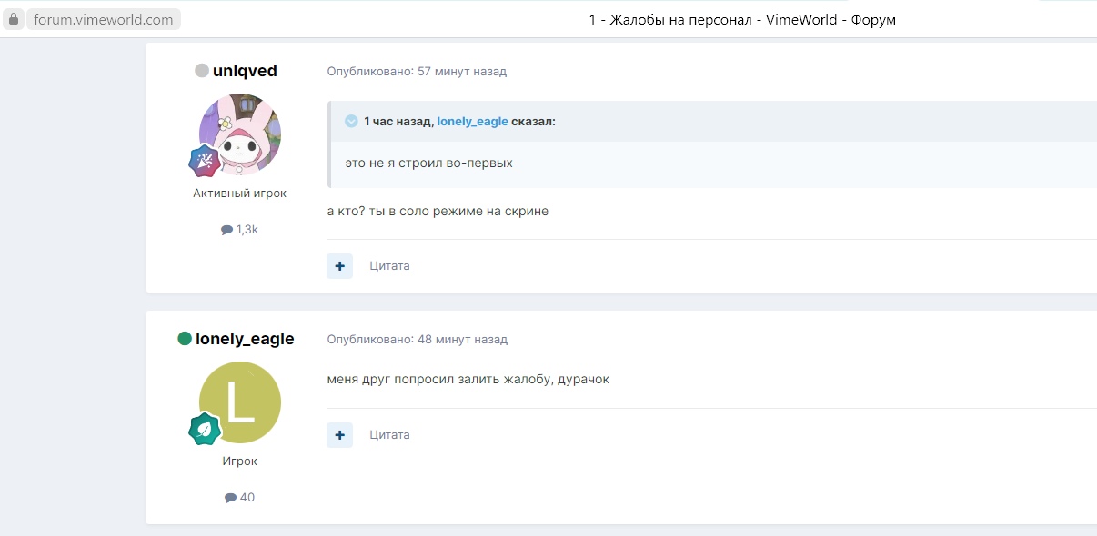 RzbX-hyEC5zvHB966NsoUHJLnoRZ72mAouaLS07V