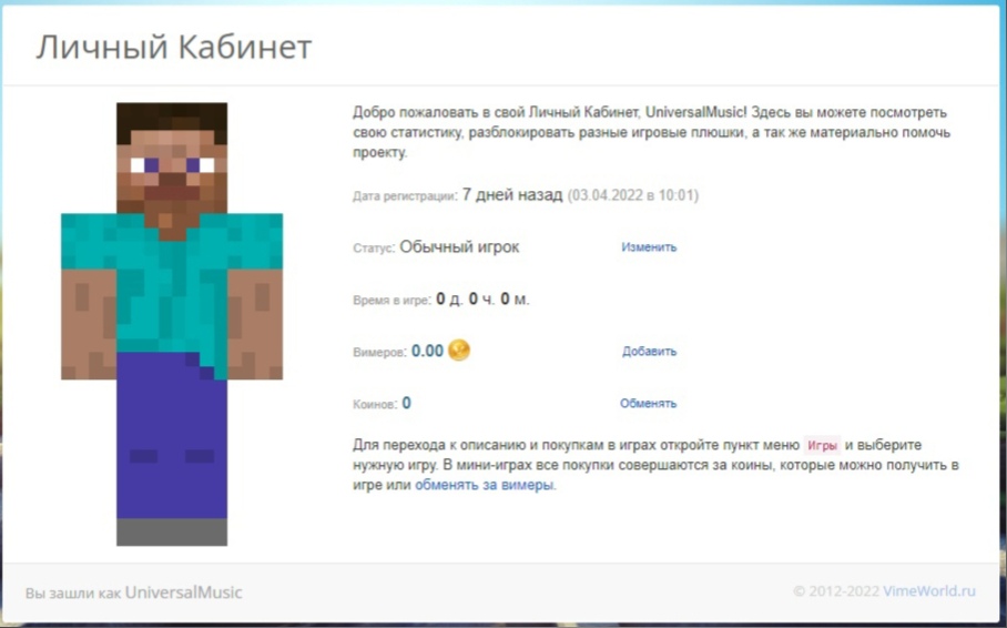 tF7czPm-7yM.jpg?size=908x566&quality=96&