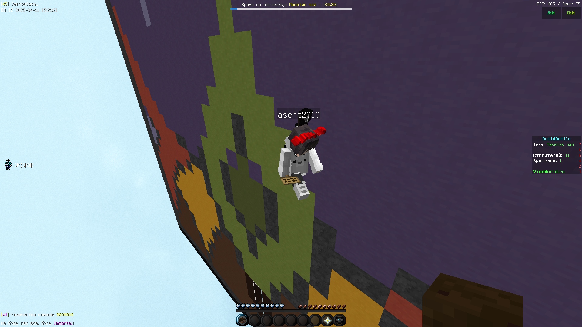 eG5pU58Uxr0.jpg?size=1920x1080&quality=9