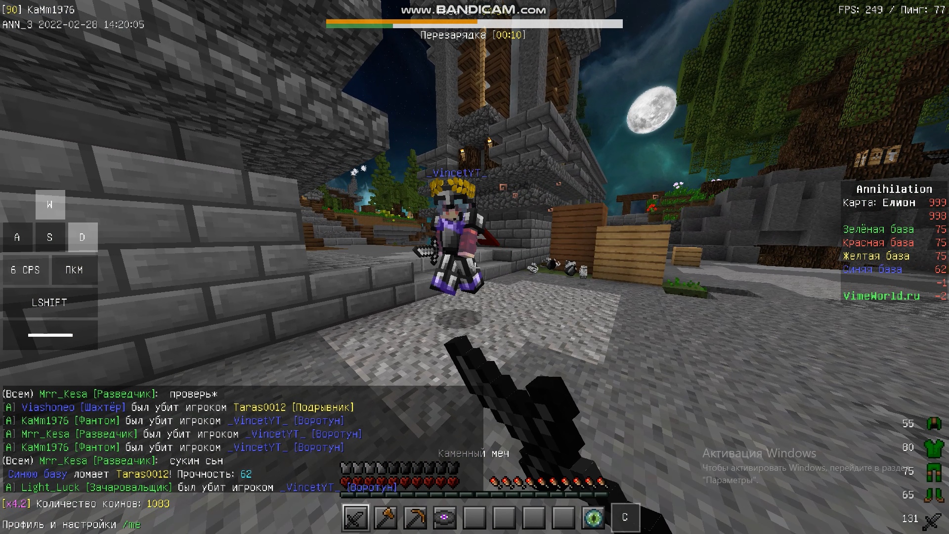 W8Il98FIIVA.jpg?size=1920x1080&quality=9