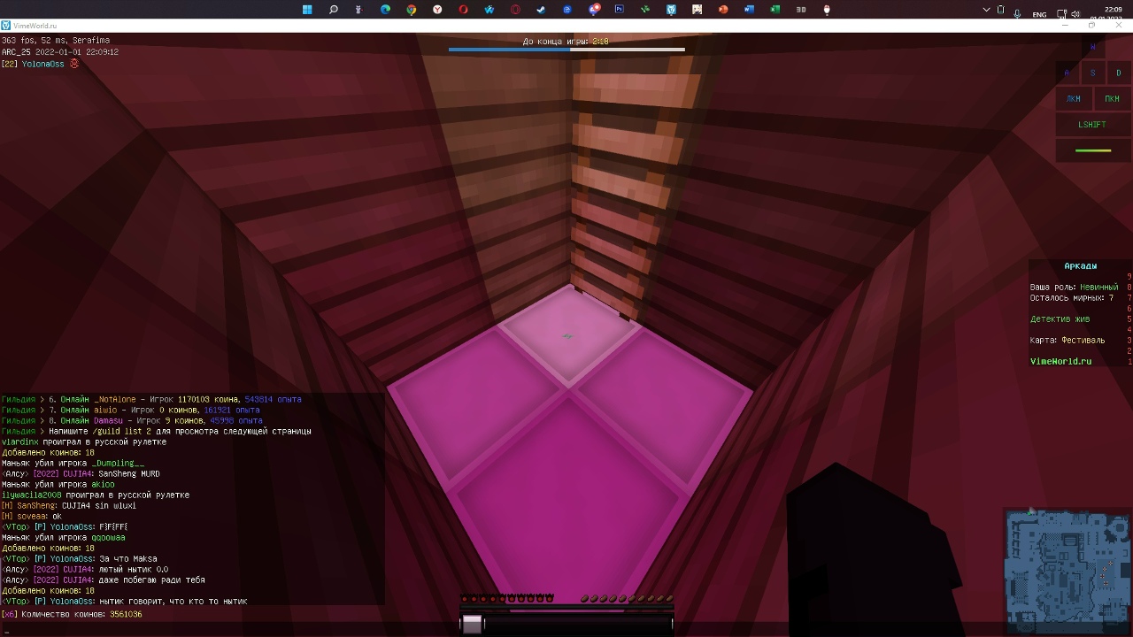 daNIOZ--eoc.jpg?size=1280x720&quality=96