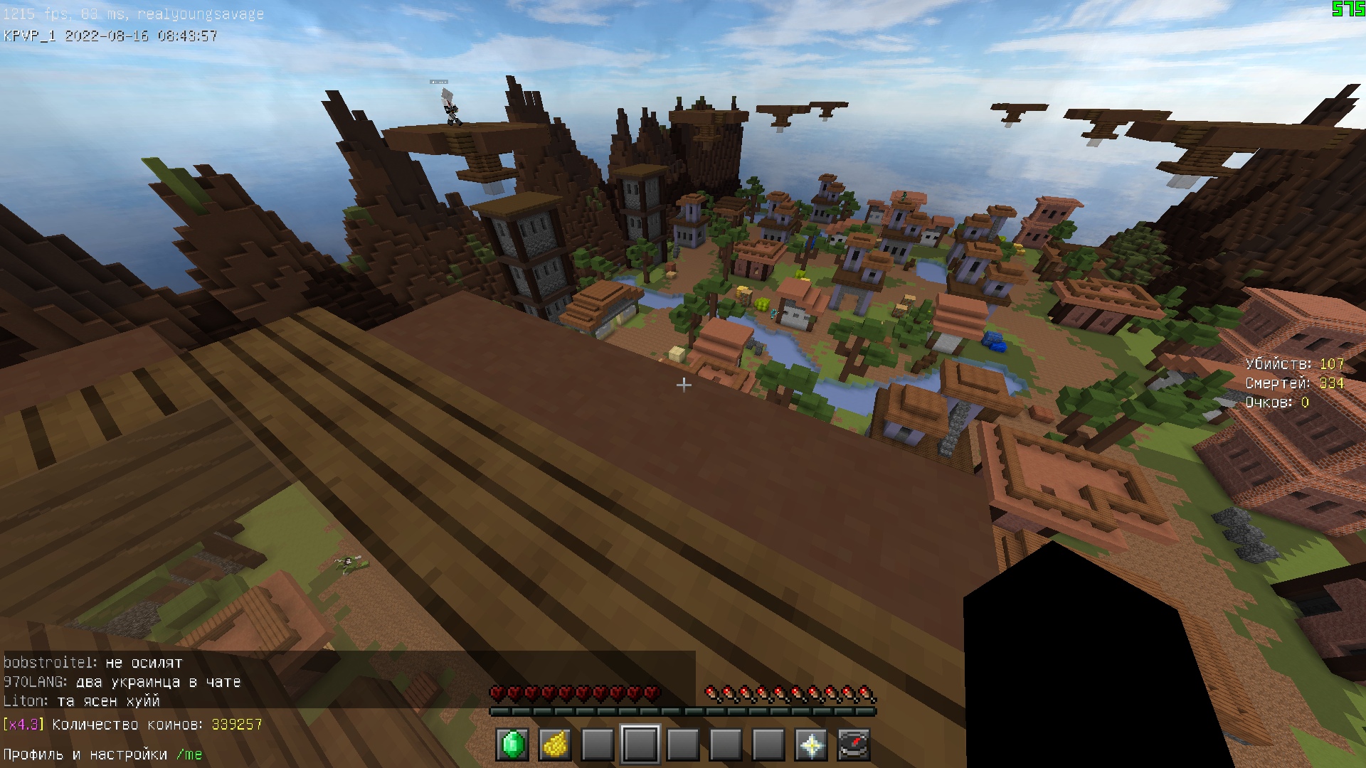 XW4rl_OYqHDnrCyw7c89JiSdf43jIhc_FrL-BV8x