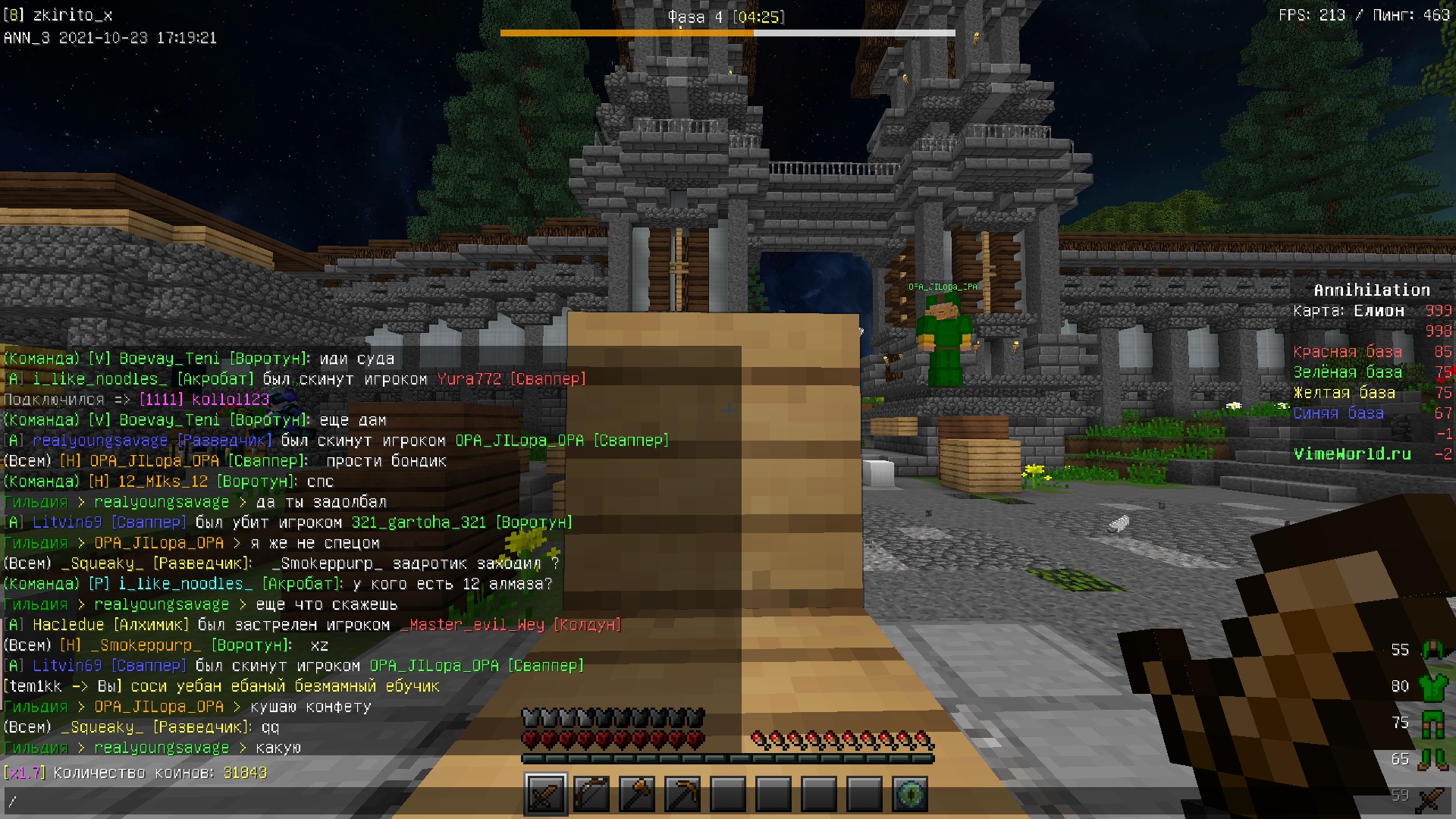 AT5rGK9YsD8.jpg?size=1920x1080&quality=9