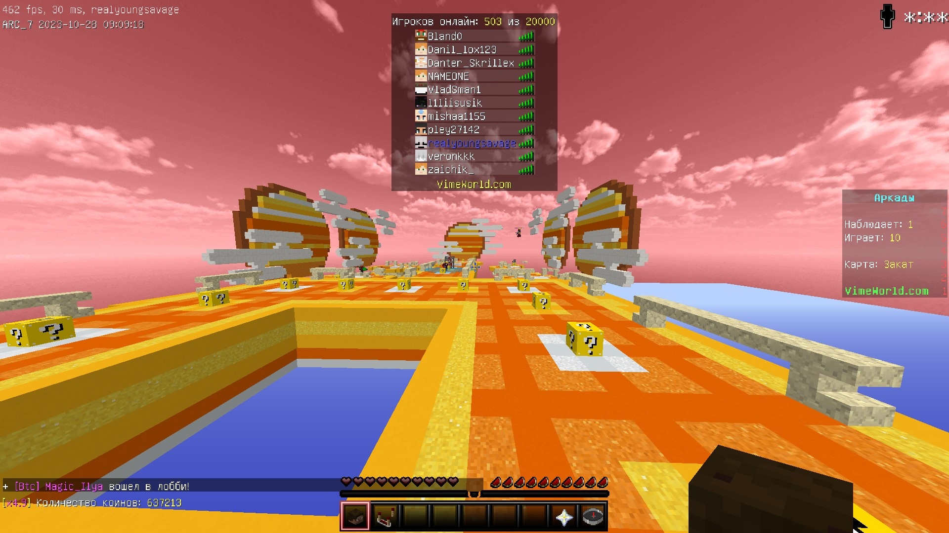 etupsJDN0xY.jpg?size=1920x1080&quality=9