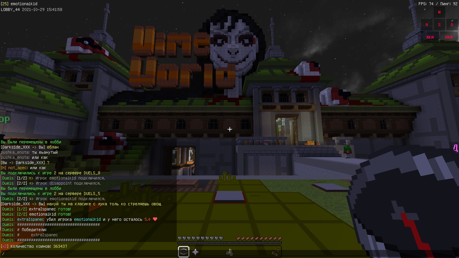 gSxnNpZuUDo.jpg?size=1600x900&quality=96