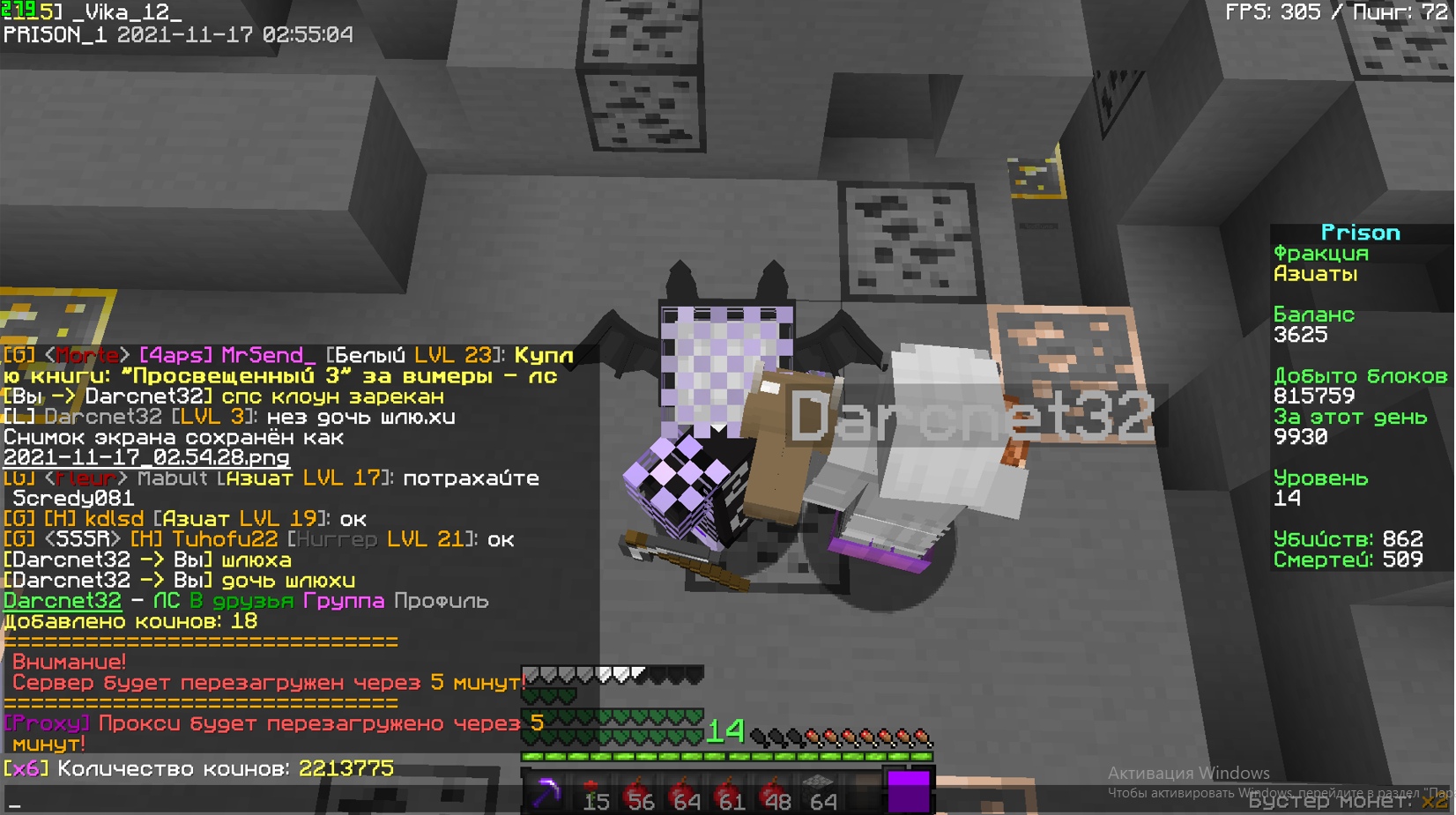 81IpupJZsL8.jpg?size=1652x925&quality=96