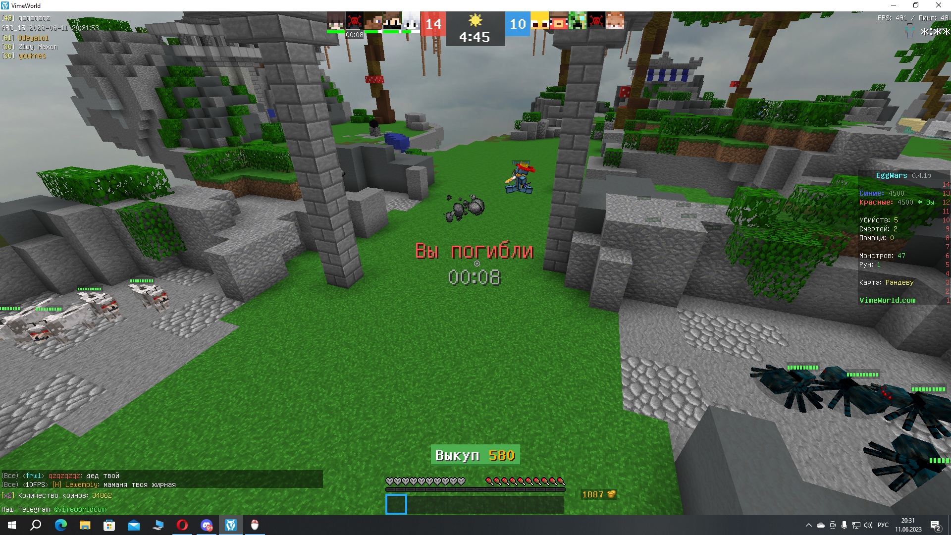 bvx6SyRliFo.jpg?size=1920x1080&quality=9