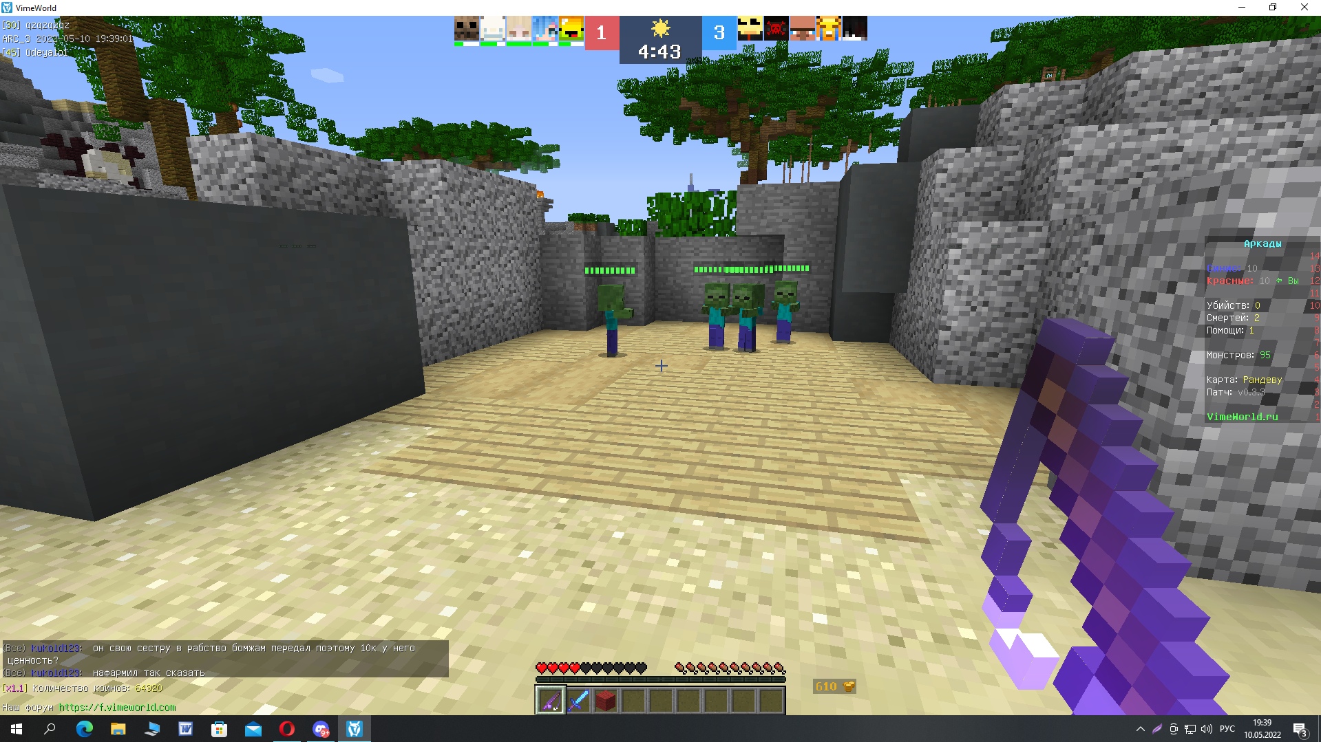 7snqFwni-Ebukn9bxZMqX7MPJ4jZueSMZ6t63fE8