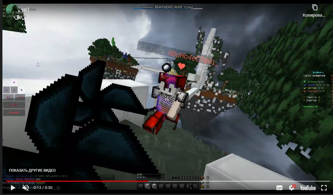 d82NZ5ZqsOk.jpg?size=1100x644&quality=96