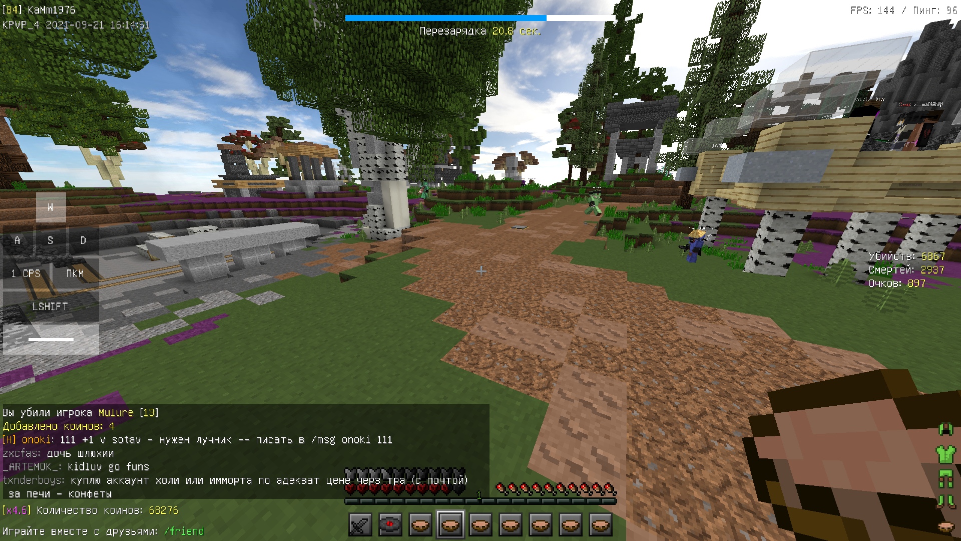 m4oOanttIzI.jpg?size=1920x1080&quality=9