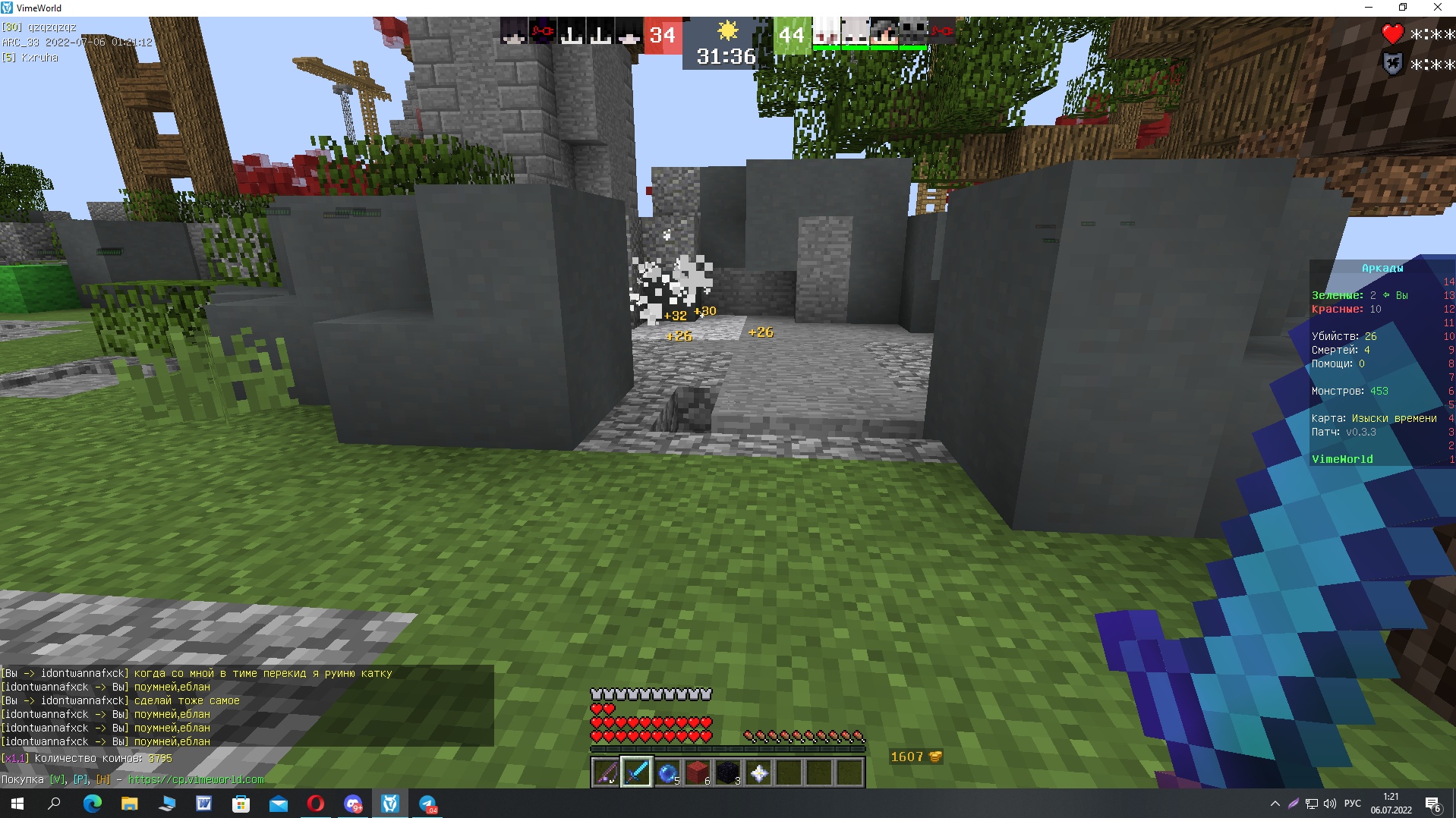 yEZNqHoTu5s.jpg?size=1918x1078&quality=9