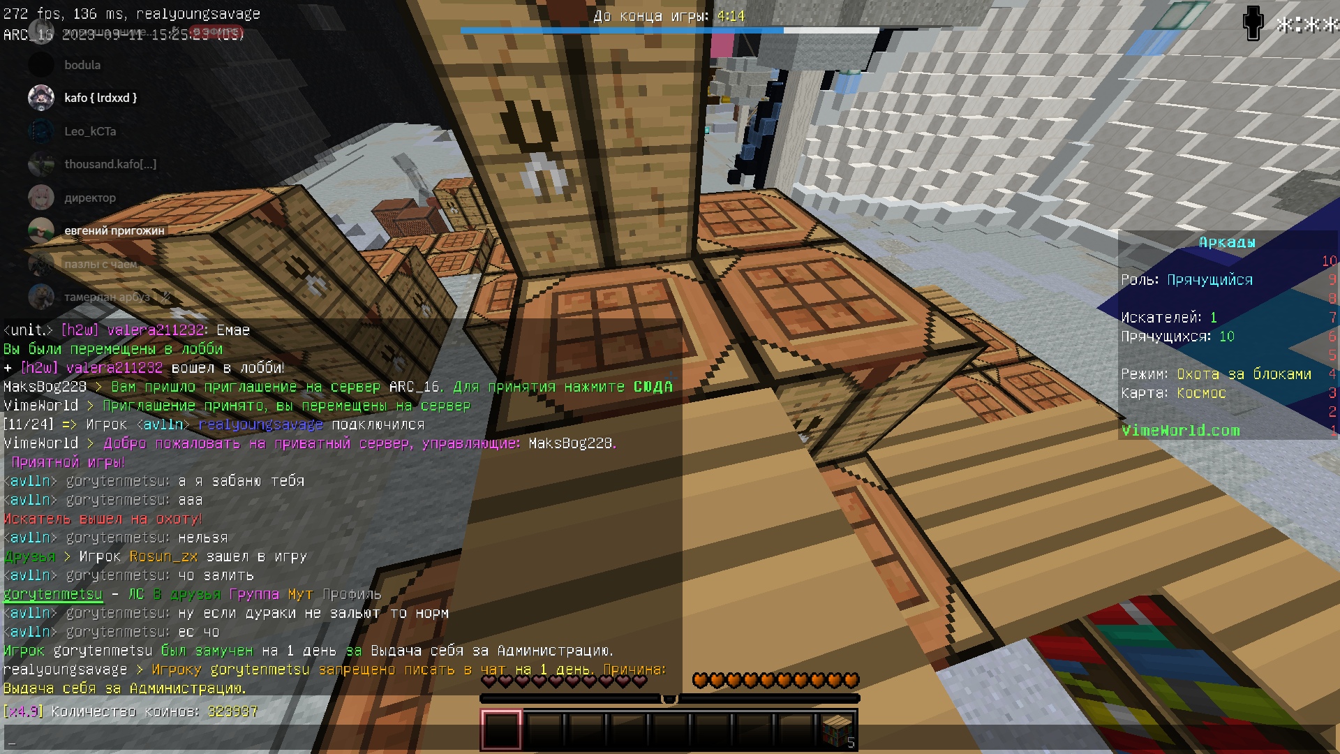 cfkILQjmfIU.jpg?size=1920x1080&quality=9