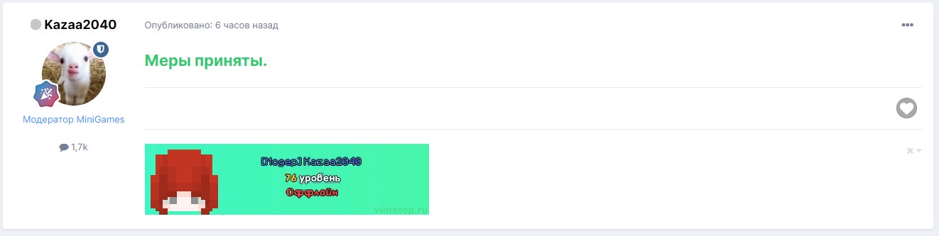 wlChwUYf.jpg?download=1&name=%D0%A1%D0%B