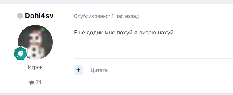 mhC3s087ynI.jpg?size=756x309&quality=96&