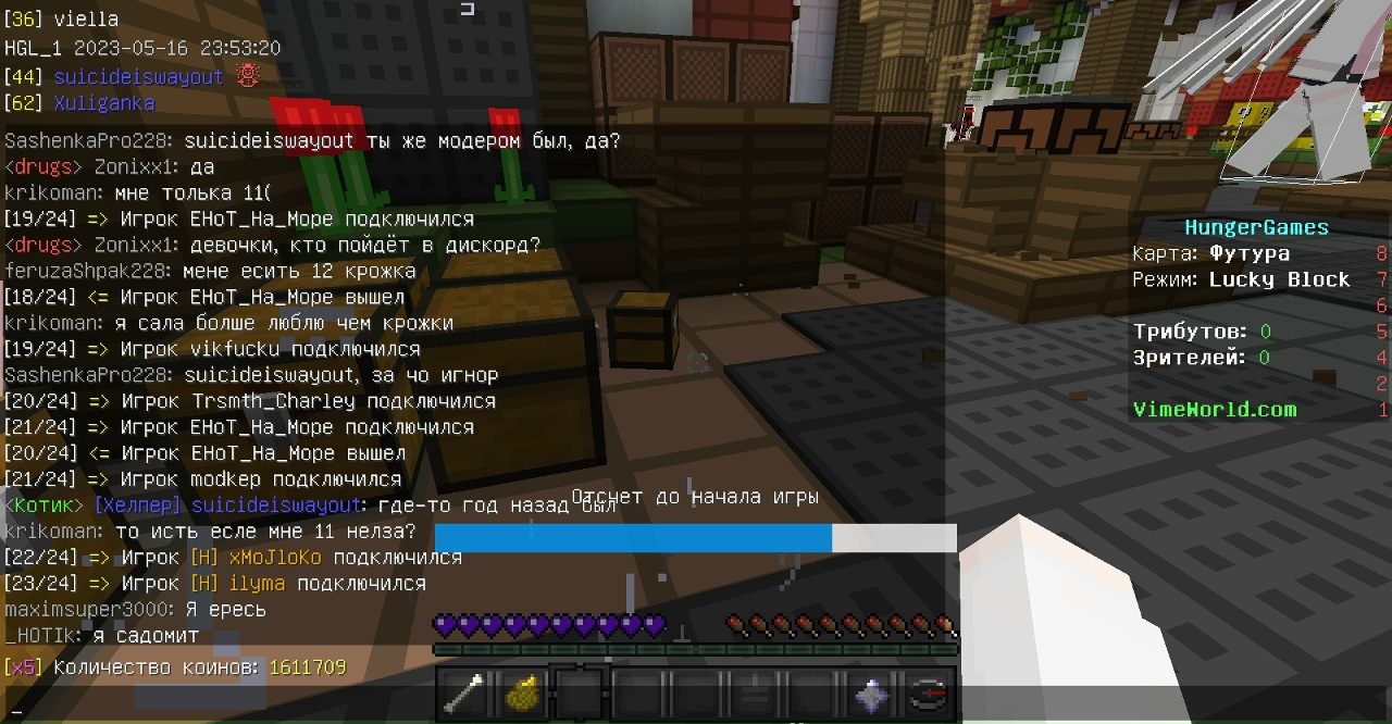 nk-HX5nwzzQ.jpg?size=1280x667&quality=96