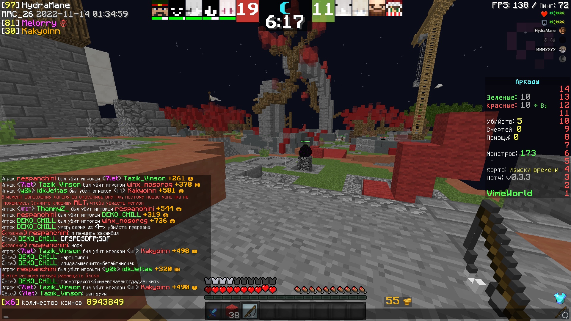 owoP4UVWE5Y.jpg?size=1920x1080&quality=9