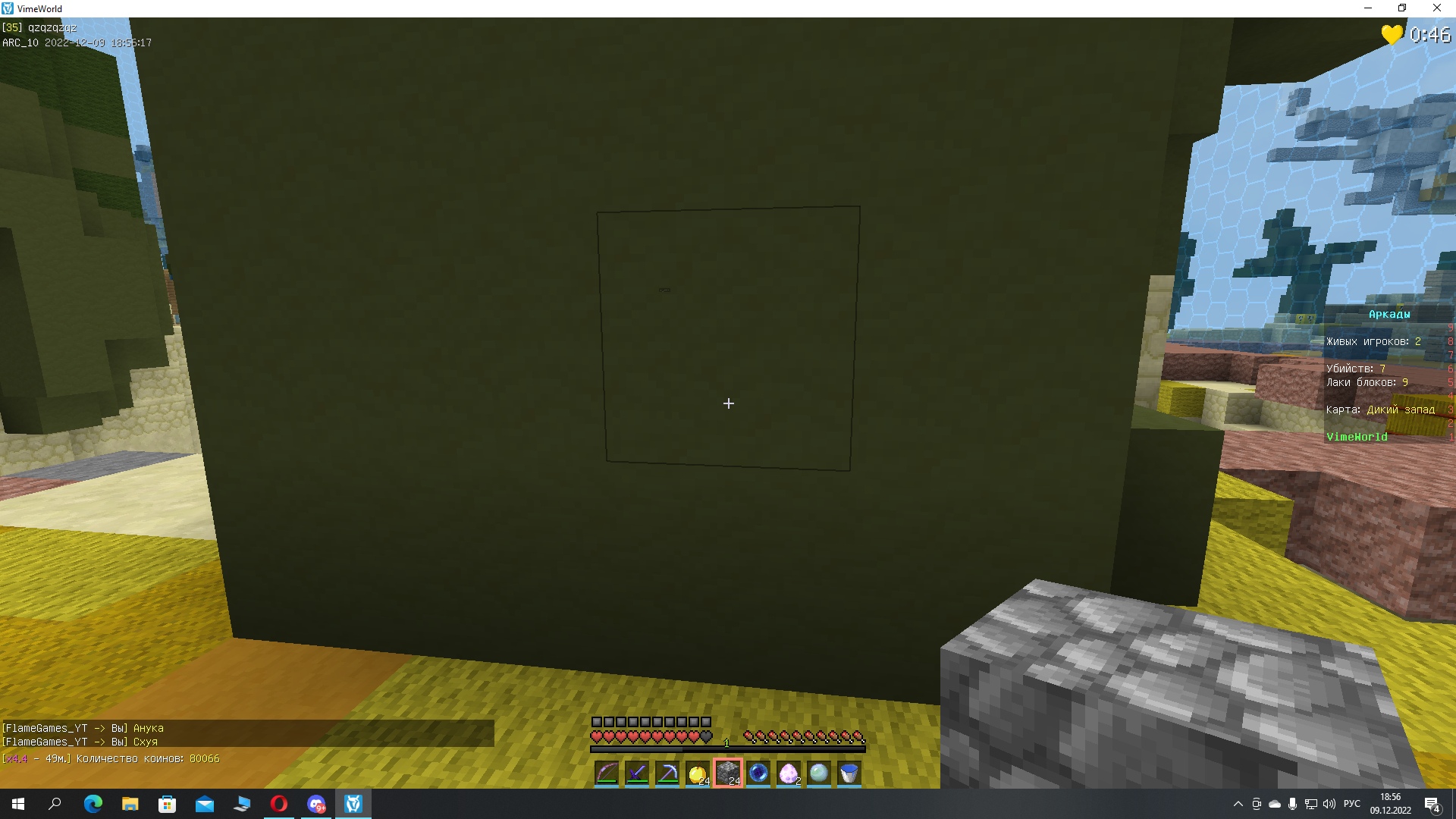 PZ3ZDRxd3Mc.jpg?size=1920x1080&quality=9