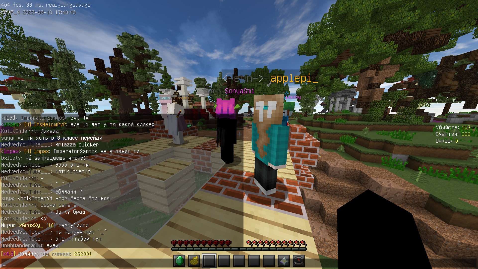 0Mq1gT1Bo2Q.jpg?size=1920x1080&quality=9