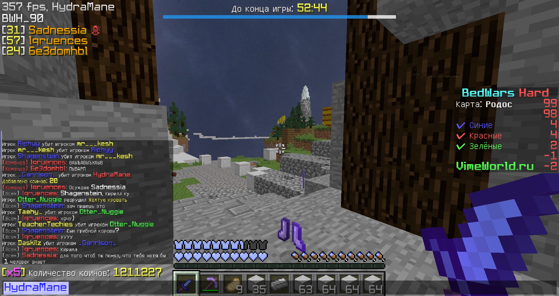 XfBYQujD_nI.jpg (1920×1017)