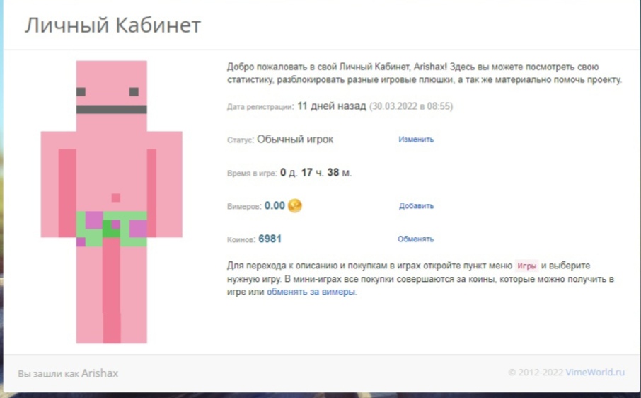 a4yG3Hggf5E.jpg?size=906x562&quality=96&