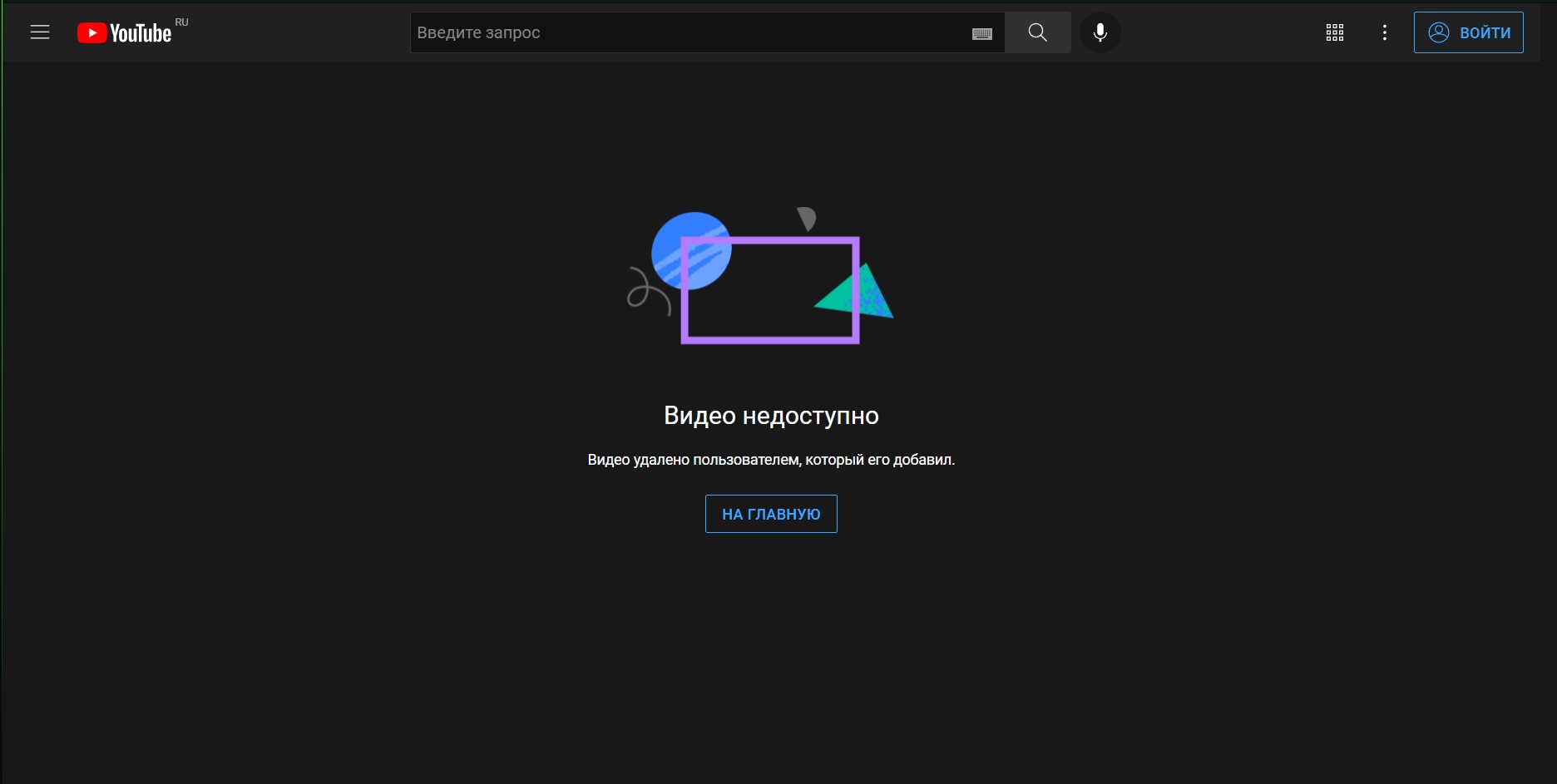 LVugnxy4YI0.jpg?size=1872x943&quality=96